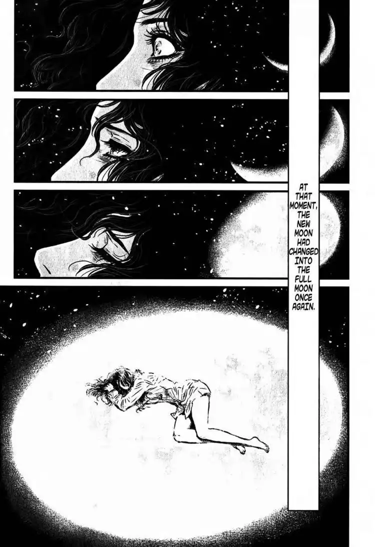 Wolf Guy - Ookami no Monshou Chapter 112 16